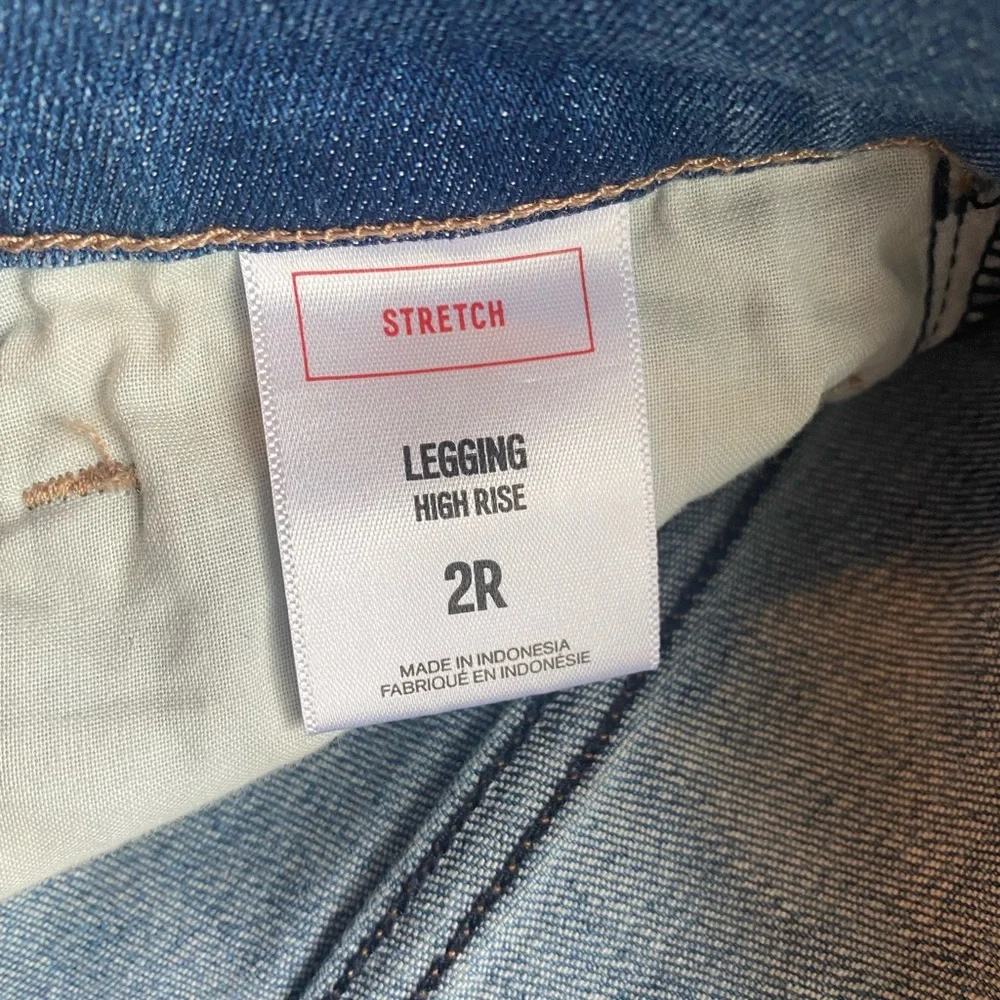 🌼HP🌼 NWOT Express- Embroidered Floral Jeans, SIZE: 2R - Picture 2 of 7